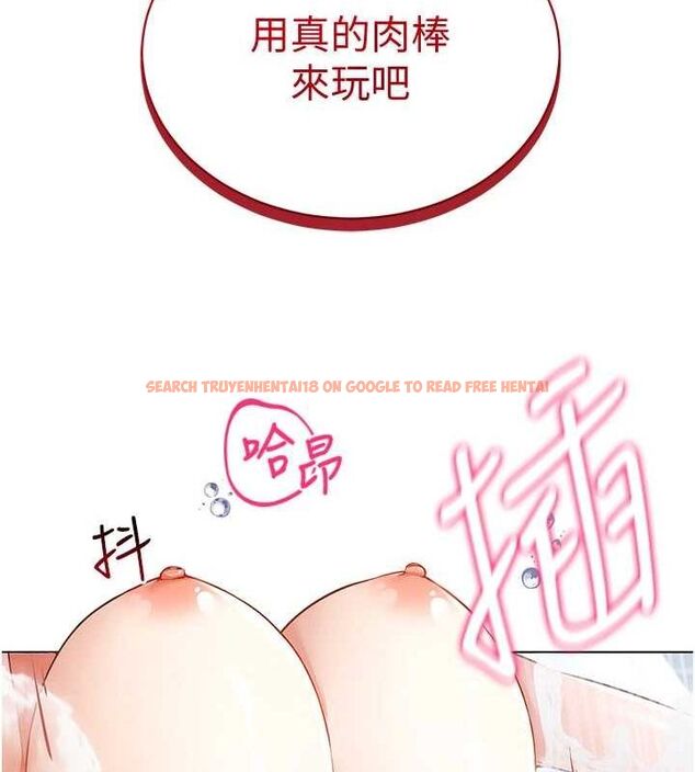 查看漫画穿入VR成為性域獵人 - 第57話-這個姿勢很好上呢 - sayhentaiz.net中的3112974图片