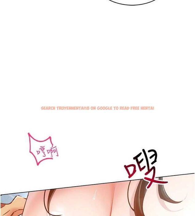 查看漫画穿入VR成為性域獵人 - 第57話-這個姿勢很好上呢 - sayhentaiz.net中的3112998图片