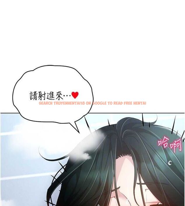 查看漫画穿入VR成為性域獵人 - 第57話-這個姿勢很好上呢 - sayhentaiz.net中的3113007图片