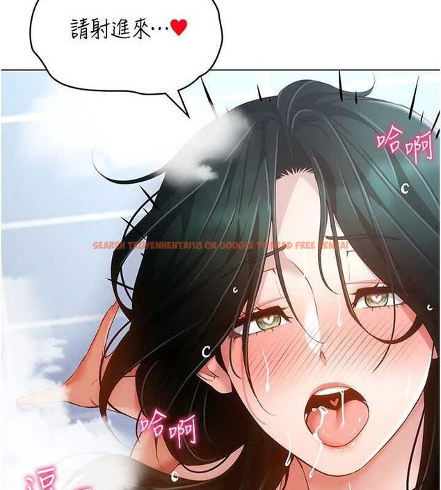 查看漫画穿入VR成為性域獵人 - 第58話-一次&hellip;果然不夠吧? - sayhentaiz.net中的3133321图片