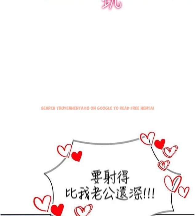 查看漫画穿入VR成為性域獵人 - 第58話-一次&hellip;果然不夠吧? - sayhentaiz.net中的3133323图片