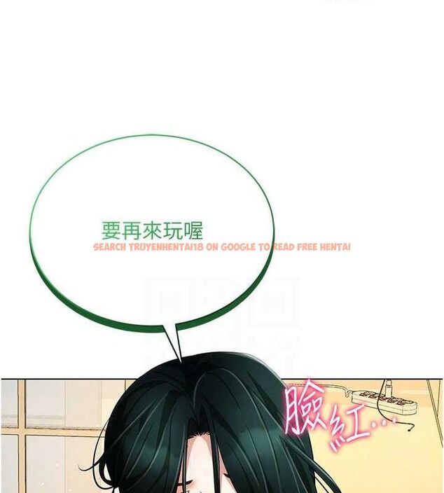 查看漫画穿入VR成為性域獵人 - 第58話-一次&hellip;果然不夠吧? - sayhentaiz.net中的3133334图片
