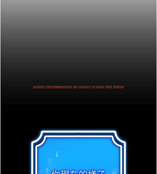 查看漫画穿入VR成為性域獵人 - 第58話-一次&hellip;果然不夠吧? - sayhentaiz.net中的3133340图片