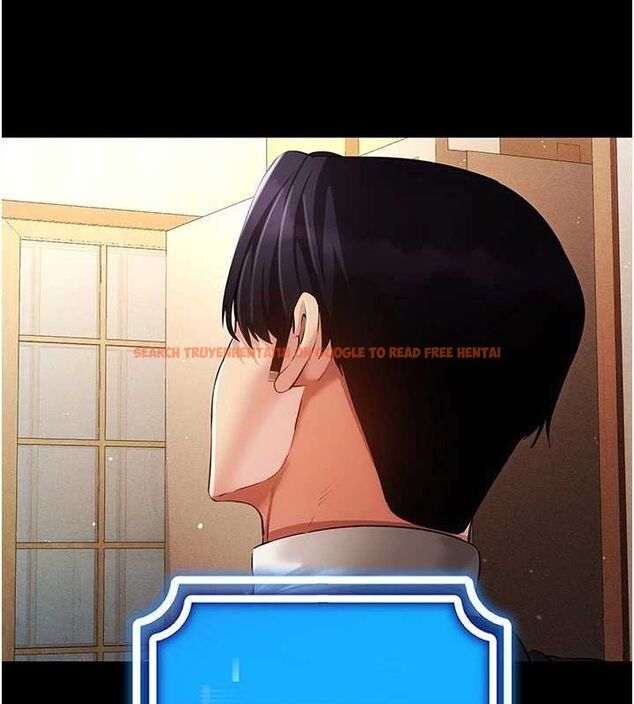 查看漫画穿入VR成為性域獵人 - 第58話-一次&hellip;果然不夠吧? - sayhentaiz.net中的3133344图片