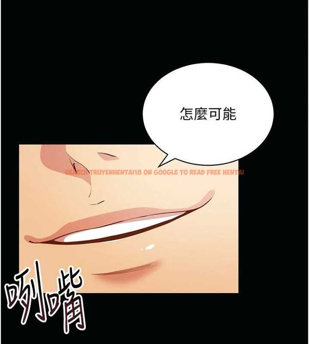 查看漫画穿入VR成為性域獵人 - 第58話-一次&hellip;果然不夠吧? - sayhentaiz.net中的3133346图片