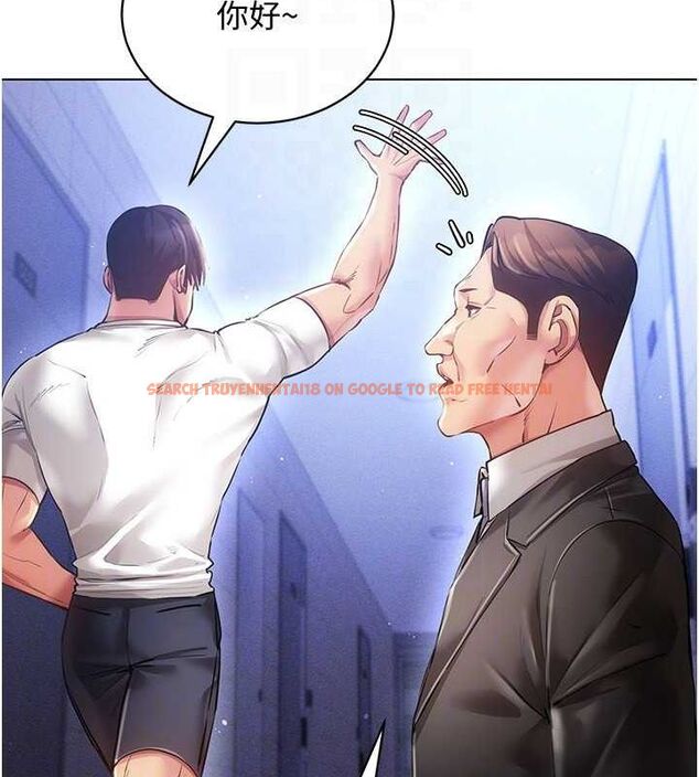 查看漫画穿入VR成為性域獵人 - 第58話-一次&hellip;果然不夠吧? - sayhentaiz.net中的3133354图片