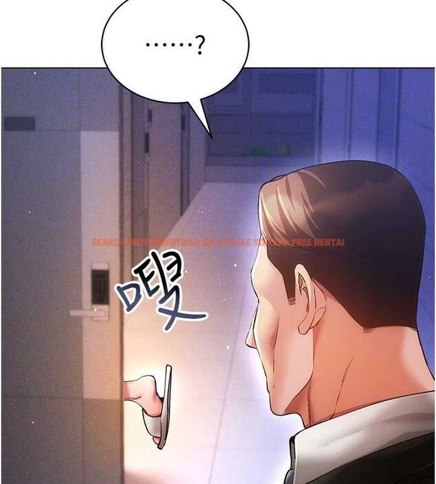 查看漫画穿入VR成為性域獵人 - 第58話-一次&hellip;果然不夠吧? - sayhentaiz.net中的3133356图片