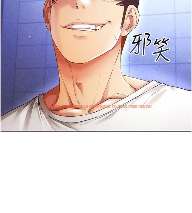 查看漫画穿入VR成為性域獵人 - 第58話-一次&hellip;果然不夠吧? - sayhentaiz.net中的3133358图片