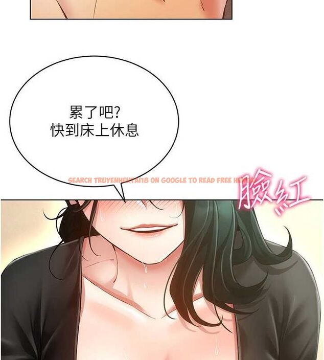 查看漫画穿入VR成為性域獵人 - 第58話-一次&hellip;果然不夠吧? - sayhentaiz.net中的3133366图片
