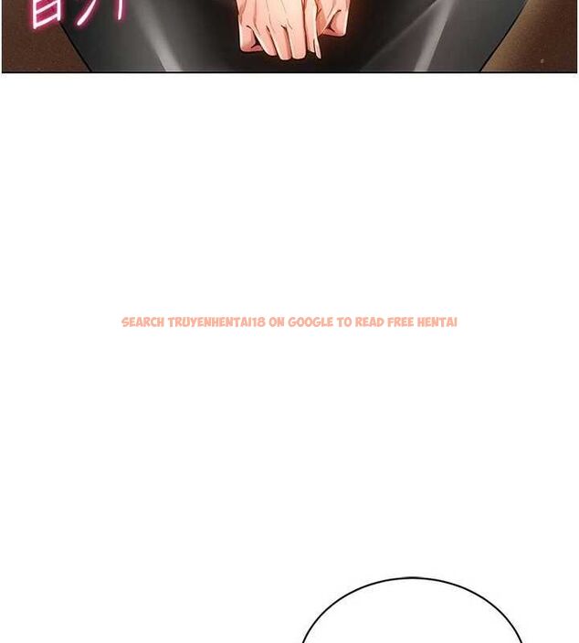 查看漫画穿入VR成為性域獵人 - 第58話-一次&hellip;果然不夠吧? - sayhentaiz.net中的3133368图片