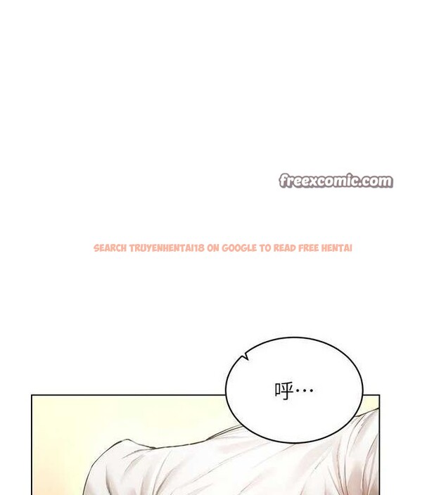 查看漫画穿入VR成為性域獵人 - 第58話-一次&hellip;果然不夠吧? - sayhentaiz.net中的3133375图片