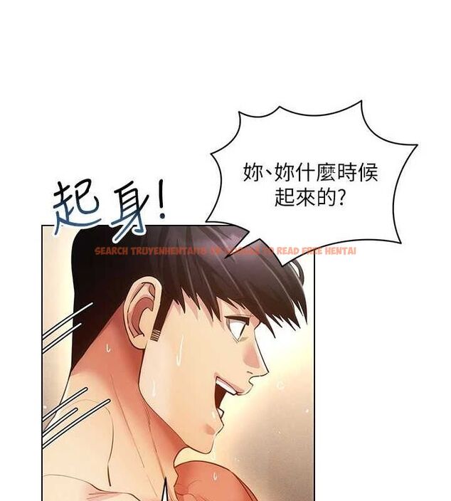 查看漫画穿入VR成為性域獵人 - 第58話-一次&hellip;果然不夠吧? - sayhentaiz.net中的3133385图片