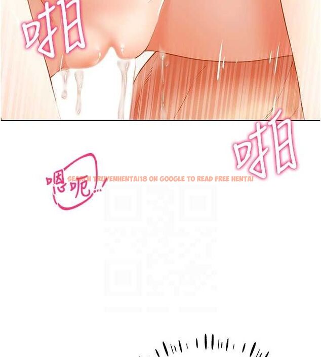查看漫画穿入VR成為性域獵人 - 第58話-一次&hellip;果然不夠吧? - sayhentaiz.net中的3133408图片