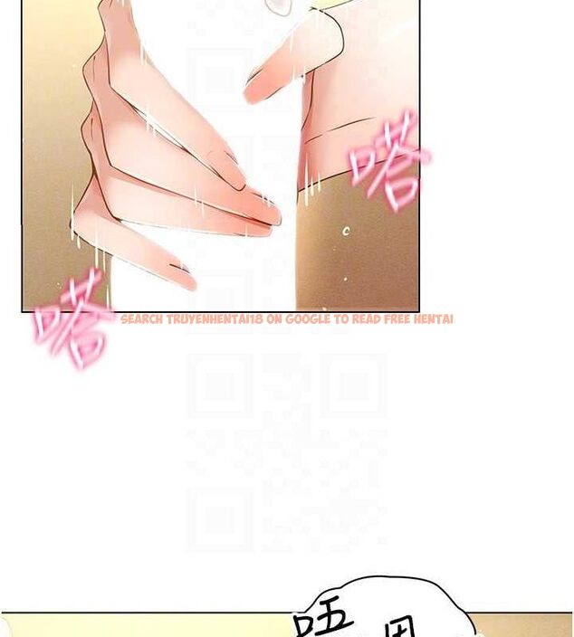 查看漫画穿入VR成為性域獵人 - 第58話-一次&hellip;果然不夠吧? - sayhentaiz.net中的3133416图片