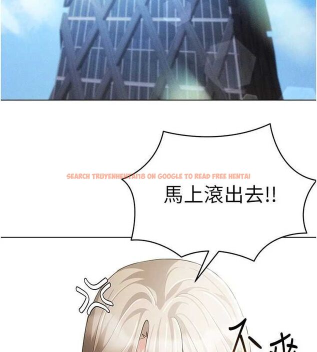 查看漫画穿入VR成為性域獵人 - 第58話-一次&hellip;果然不夠吧? - sayhentaiz.net中的3133428图片