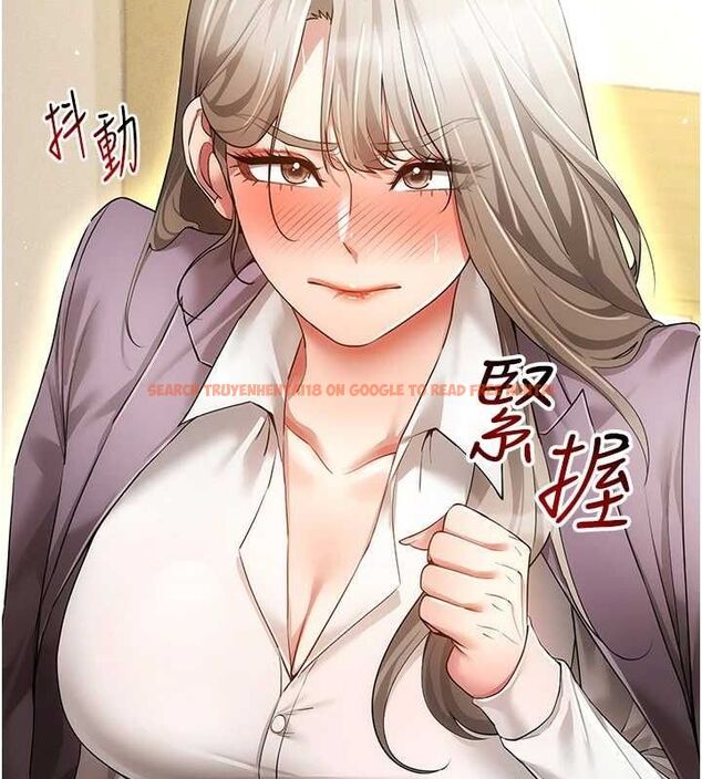 查看漫画穿入VR成為性域獵人 - 第58話-一次&hellip;果然不夠吧? - sayhentaiz.net中的3133440图片