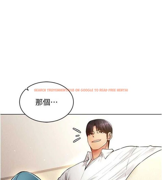 查看漫画穿入VR成為性域獵人 - 第58話-一次&hellip;果然不夠吧? - sayhentaiz.net中的3133444图片