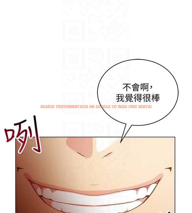 查看漫画穿入VR成為性域獵人 - 第58話-一次&hellip;果然不夠吧? - sayhentaiz.net中的3133449图片