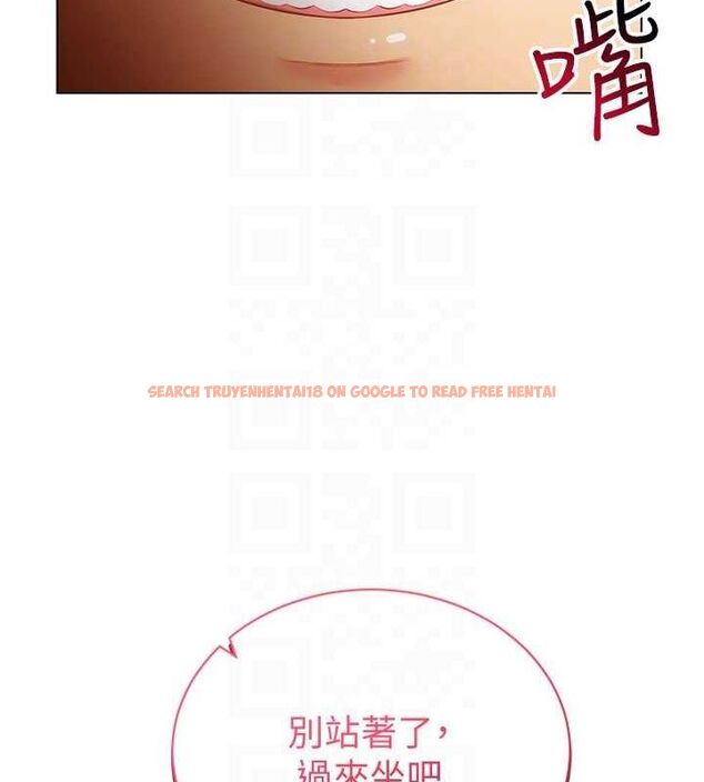 查看漫画穿入VR成為性域獵人 - 第58話-一次&hellip;果然不夠吧? - sayhentaiz.net中的3133450图片