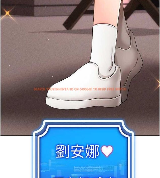 查看漫画穿入VR成為性域獵人 - 第58話-一次&hellip;果然不夠吧? - sayhentaiz.net中的3133454图片