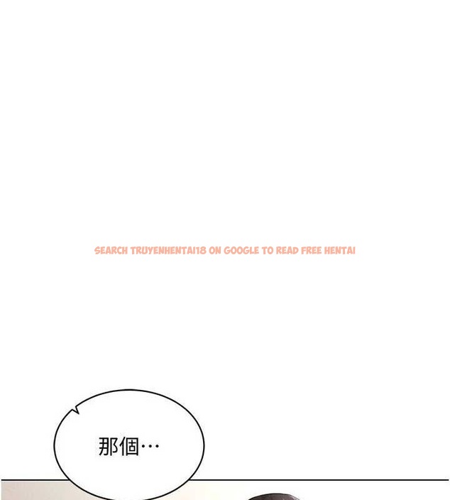 查看漫画穿入VR成為性域獵人 - 第59話-所以你不做嗎? - sayhentaiz.net中的3161757图片