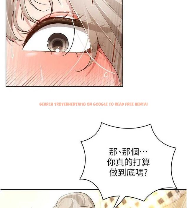 查看漫画穿入VR成為性域獵人 - 第59話-所以你不做嗎? - sayhentaiz.net中的3161795图片