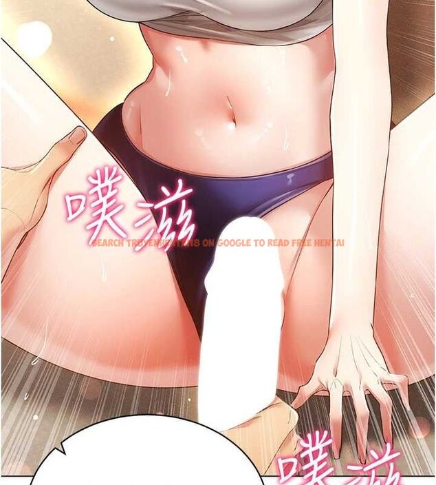 查看漫画穿入VR成為性域獵人 - 第59話-所以你不做嗎? - sayhentaiz.net中的3161797图片