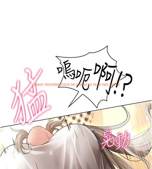 查看漫画穿入VR成為性域獵人 - 第59話-所以你不做嗎? - sayhentaiz.net中的3161807图片