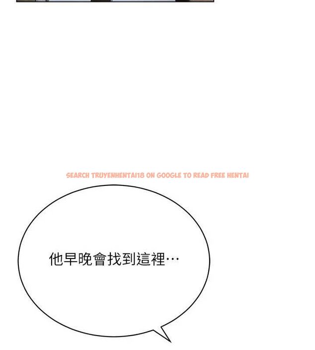 查看漫画穿入VR成為性域獵人 - 第59話-所以你不做嗎? - sayhentaiz.net中的3161813图片