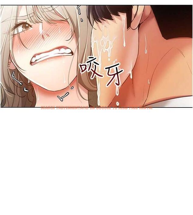 查看漫画穿入VR成為性域獵人 - 第59話-所以你不做嗎? - sayhentaiz.net中的3161814图片