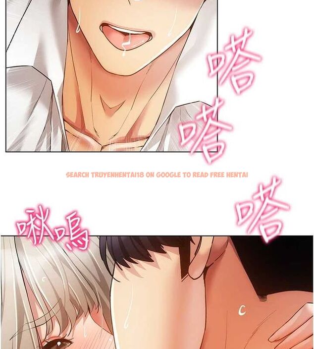 查看漫画穿入VR成為性域獵人 - 第59話-所以你不做嗎? - sayhentaiz.net中的3161825图片