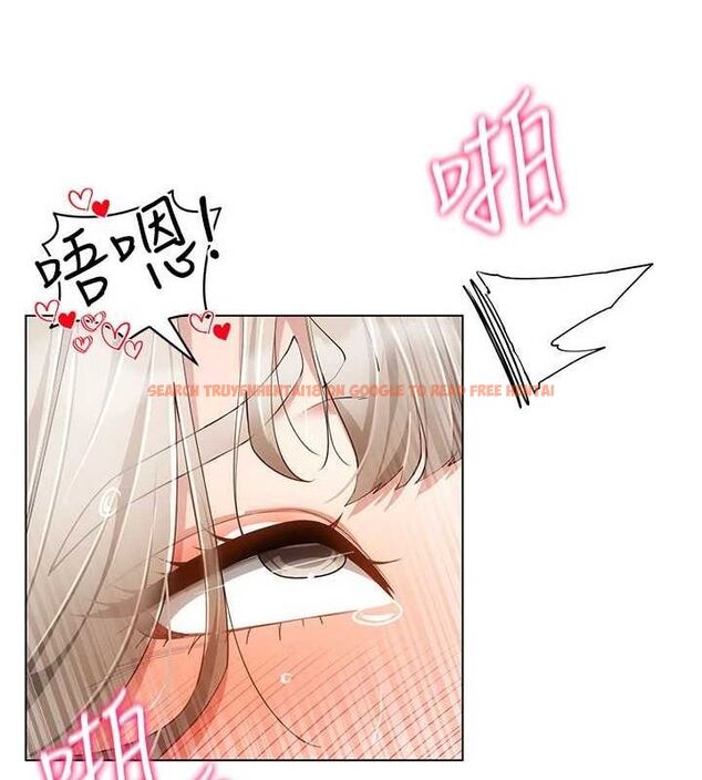查看漫画穿入VR成為性域獵人 - 第59話-所以你不做嗎? - sayhentaiz.net中的3161827图片