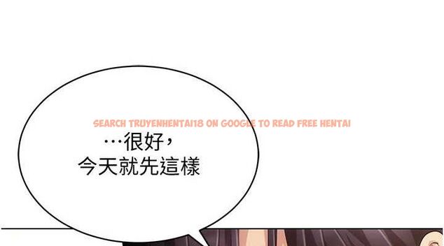 查看漫画穿入VR成為性域獵人 - 第59話-所以你不做嗎? - sayhentaiz.net中的3161832图片