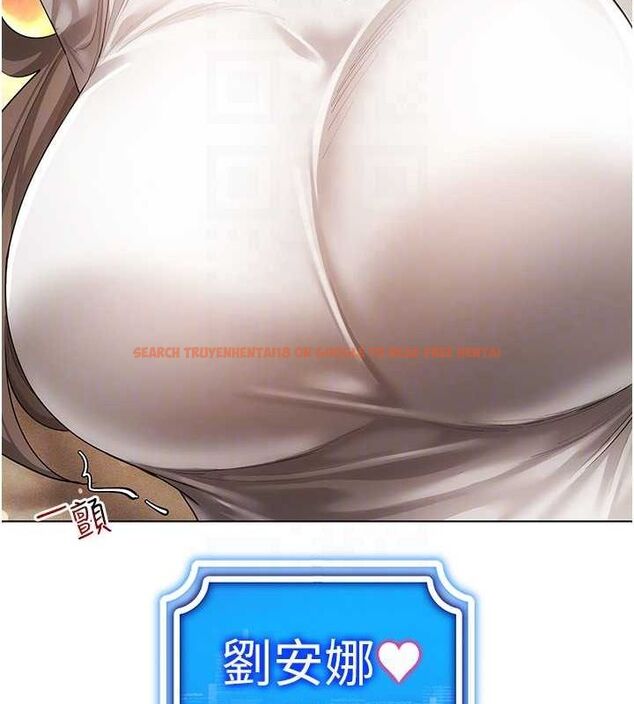 查看漫画穿入VR成為性域獵人 - 第59話-所以你不做嗎? - sayhentaiz.net中的3161835图片