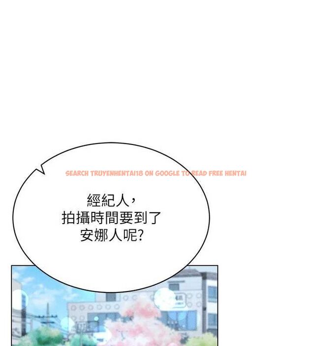 查看漫画穿入VR成為性域獵人 - 第59話-所以你不做嗎? - sayhentaiz.net中的3161837图片