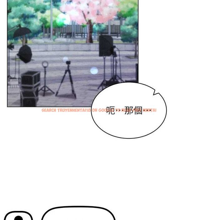 查看漫画穿入VR成為性域獵人 - 第59話-所以你不做嗎? - sayhentaiz.net中的3161838图片