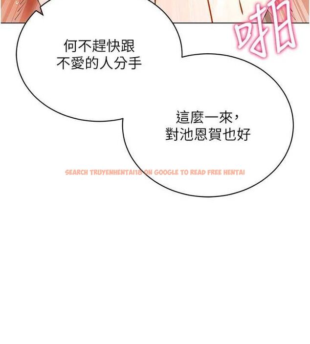 查看漫画穿入VR成為性域獵人 - 第59話-所以你不做嗎? - sayhentaiz.net中的3161859图片