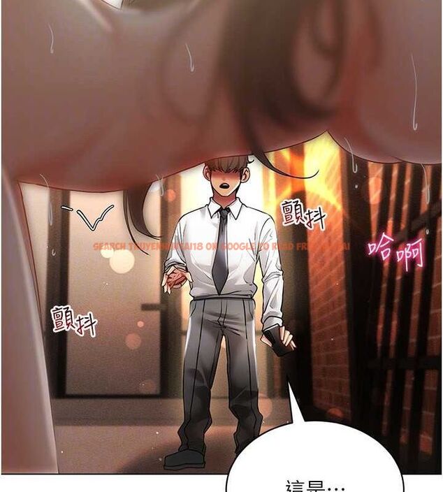 查看漫画穿入VR成為性域獵人 - 第59話-所以你不做嗎? - sayhentaiz.net中的3161863图片