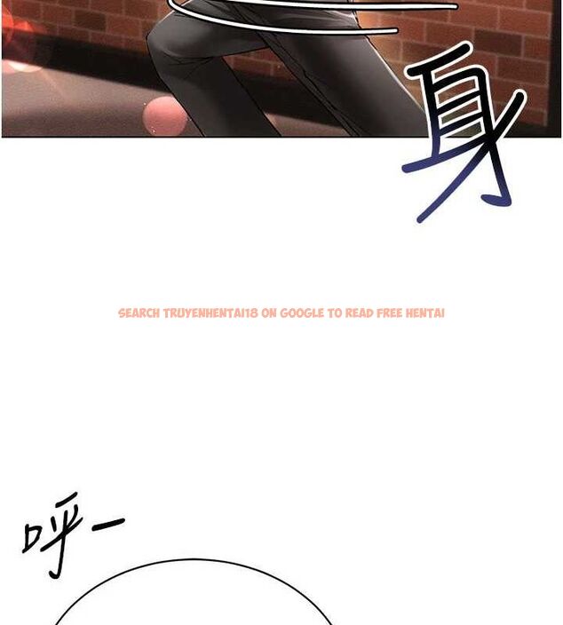 查看漫画穿入VR成為性域獵人 - 第59話-所以你不做嗎? - sayhentaiz.net中的3161866图片