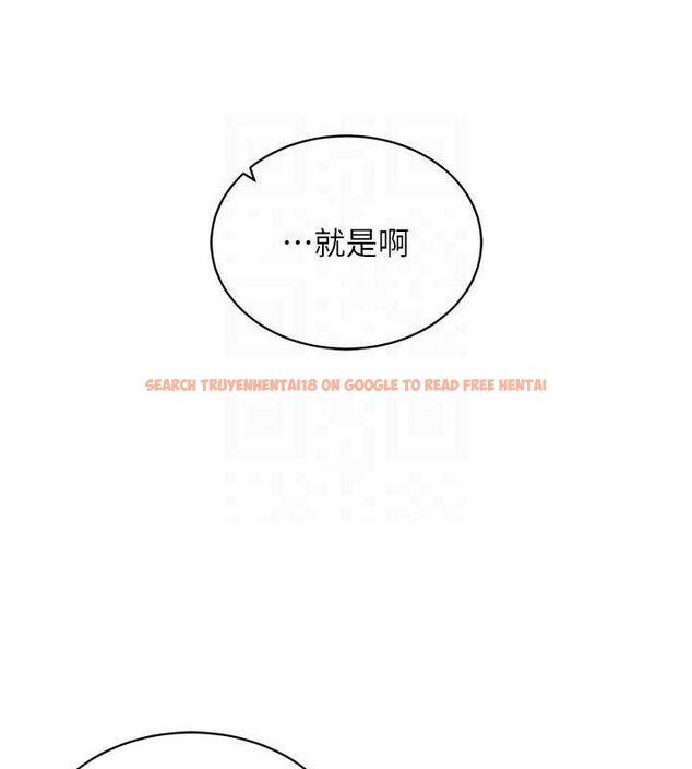 查看漫画穿入VR成為性域獵人 - 第59話-所以你不做嗎? - sayhentaiz.net中的3161871图片