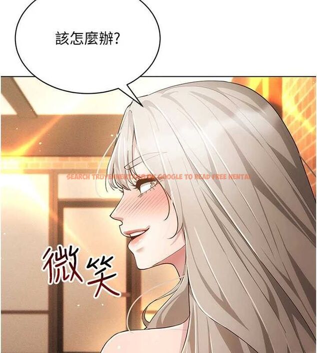 查看漫画穿入VR成為性域獵人 - 第59話-所以你不做嗎? - sayhentaiz.net中的3161872图片
