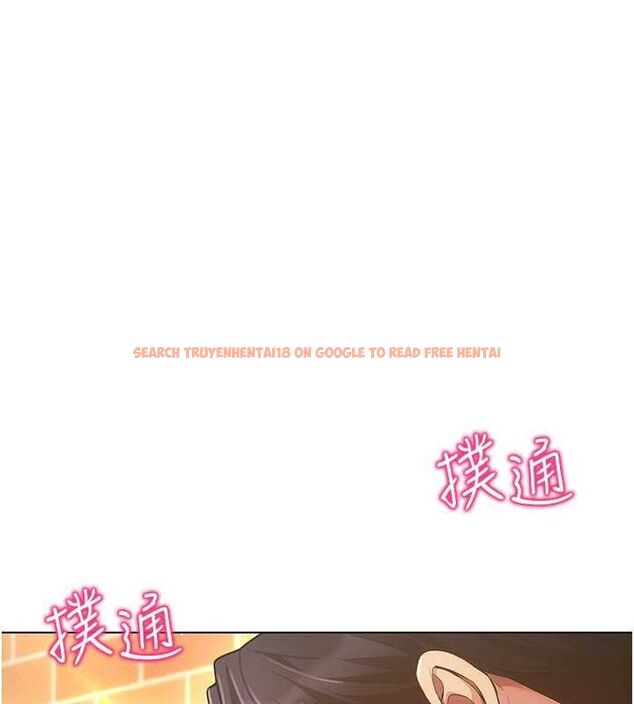 查看漫画穿入VR成為性域獵人 - 第59話-所以你不做嗎? - sayhentaiz.net中的3161880图片