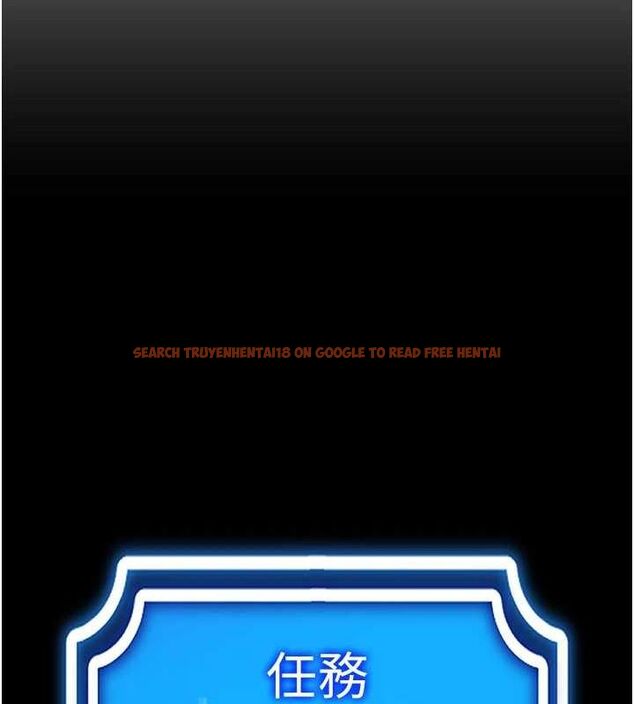 查看漫画穿入VR成為性域獵人 - 第59話-所以你不做嗎? - sayhentaiz.net中的3161883图片