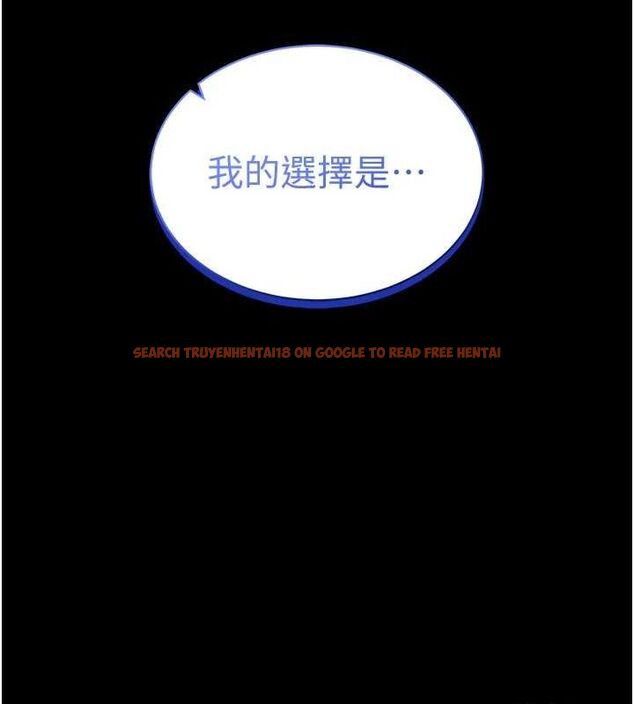 查看漫画穿入VR成為性域獵人 - 第59話-所以你不做嗎? - sayhentaiz.net中的3161891图片