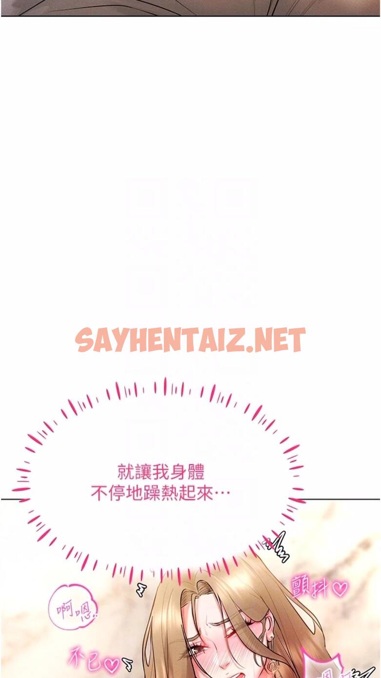 查看漫画穿入VR成為性域獵人 - 第6話-在女王峰的包夾下大噴發 - sayhentaiz.net中的1476665图片