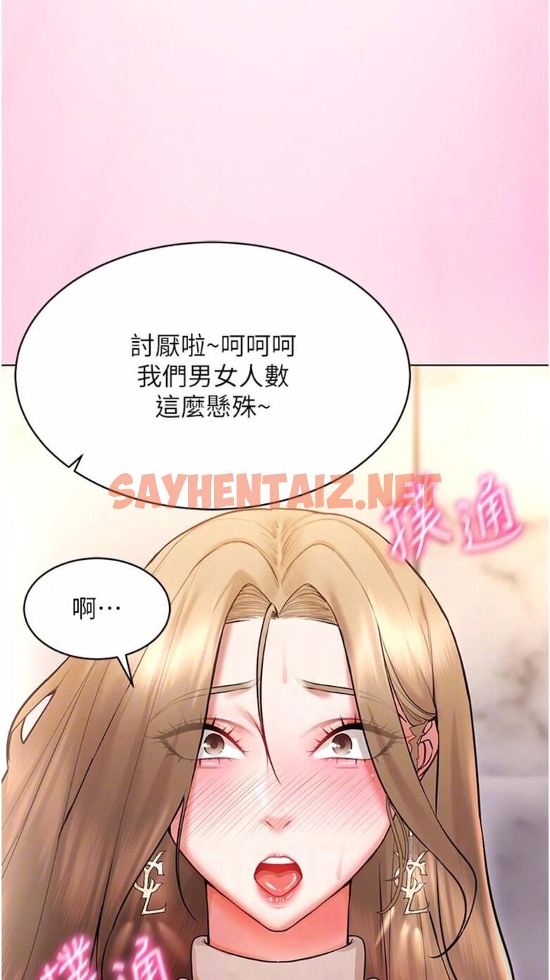 查看漫画穿入VR成為性域獵人 - 第6話-在女王峰的包夾下大噴發 - sayhentaiz.net中的1476674图片