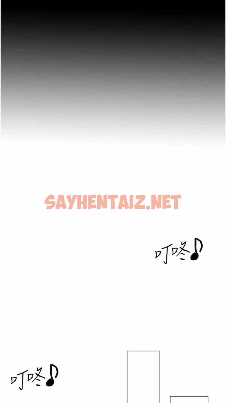 查看漫画穿入VR成為性域獵人 - 第7話-高潮不斷的親密接觸 - sayhentaiz.net中的1476862图片