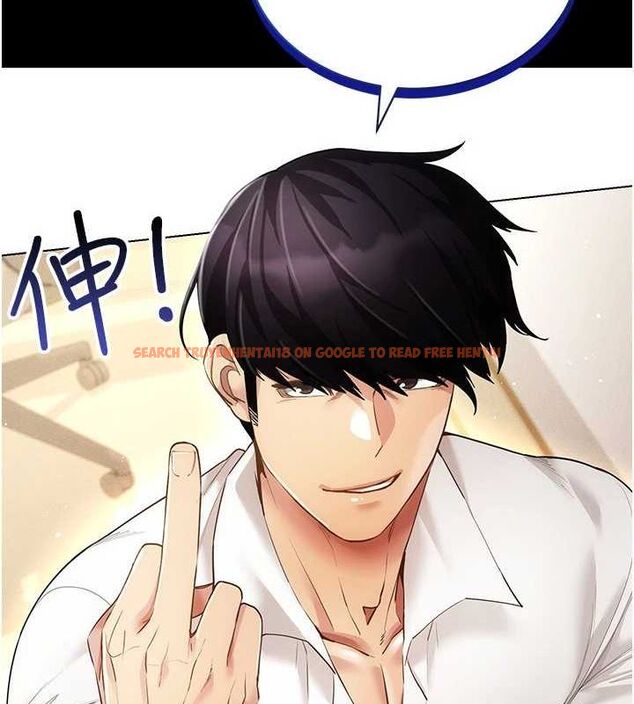 查看漫画穿入VR成為性域獵人 - 最終話-快樂的後宮人生 - sayhentaiz.net中的3188183图片