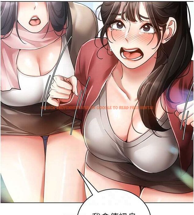 查看漫画穿入VR成為性域獵人 - 最終話-快樂的後宮人生 - sayhentaiz.net中的3188197图片