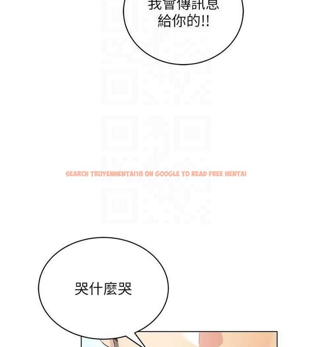 查看漫画穿入VR成為性域獵人 - 最終話-快樂的後宮人生 - sayhentaiz.net中的3188198图片